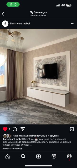 Мебель на заказ!!!