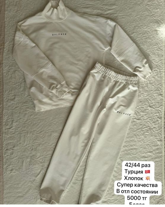 Армани футболка Guess оригинал