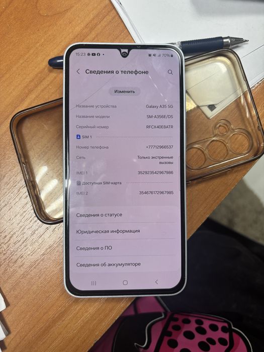 Телефон Самсунг Galaxy A35 5g