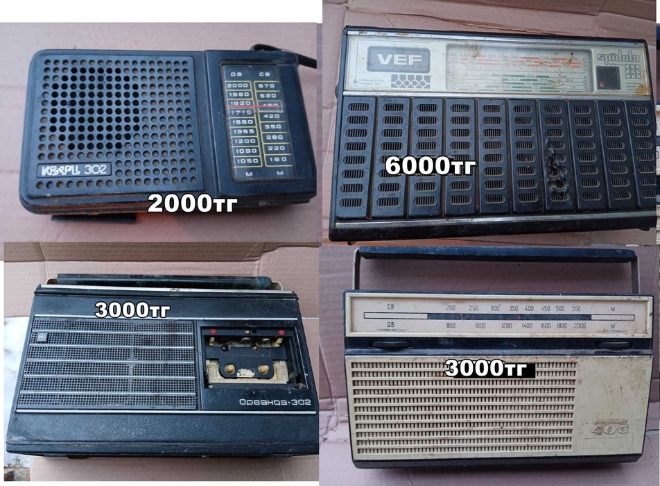 Продам приборы из СССР