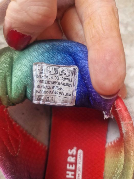 Детски бели кецове Skechers и Хари потър