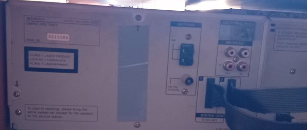 Sony MHC-W25 – Мощна Hi-Fi система с отличен звук