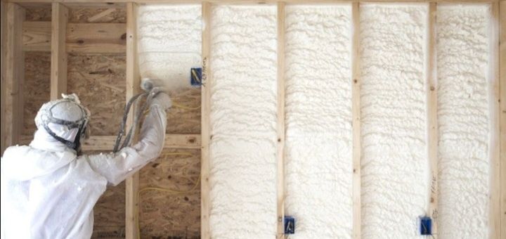 Утеплитель утепление