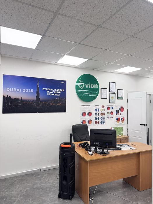 Продам готовый офис для колл центра