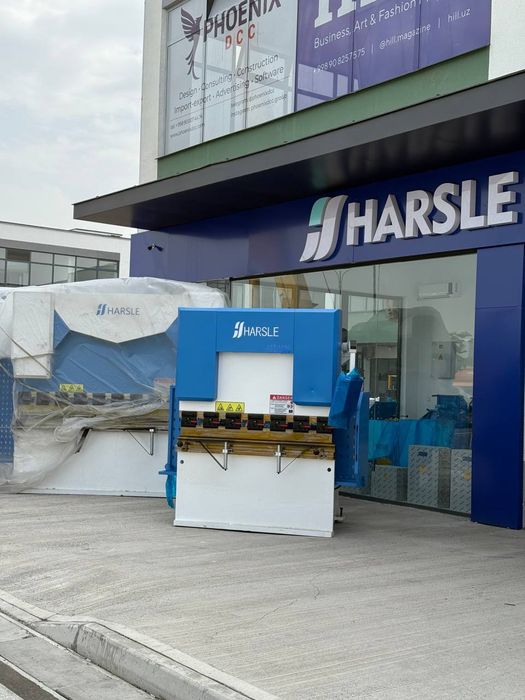 Листогиб Нарсле ЧПУ