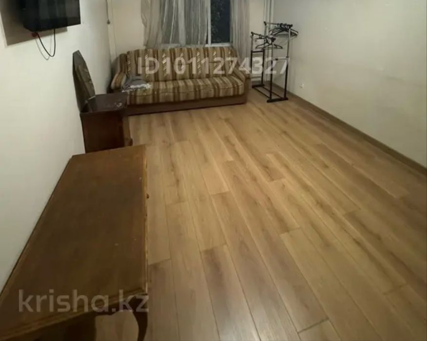 Продается диван бу
