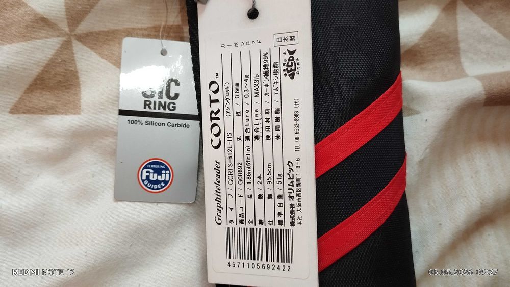 Graphiteleader Corto GCRTS-612L-HS