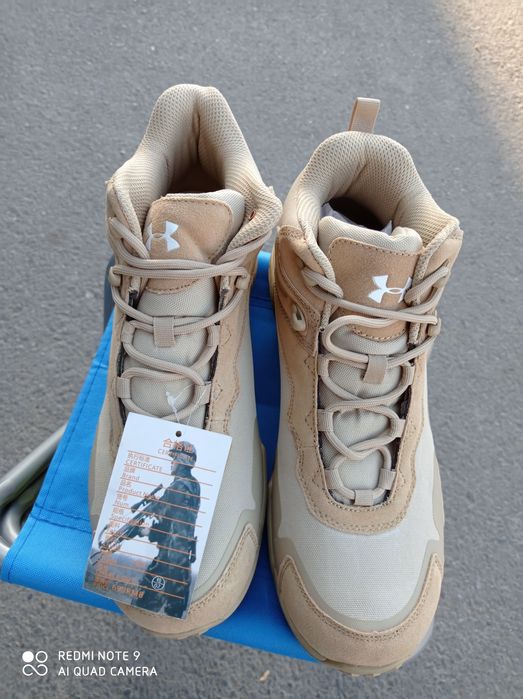 Тактические кросовки