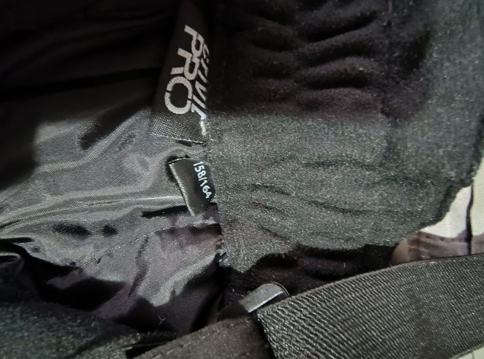 Детски ски панталони