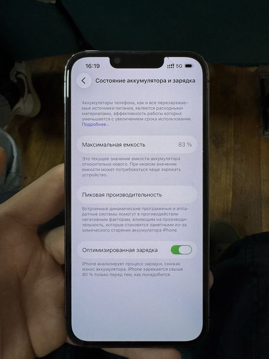 iPhone 13 Pro, 256gb