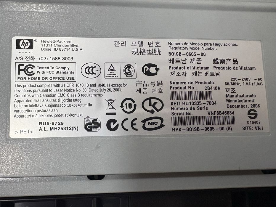 Принтер в отличном состояние