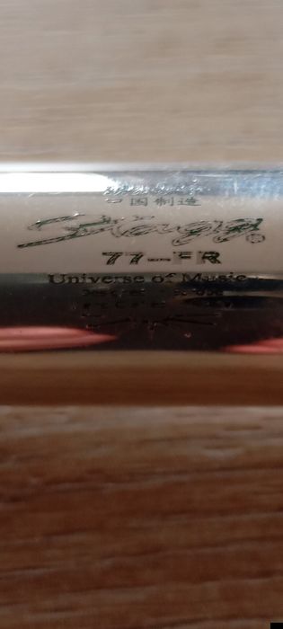 Флейта модел STAGG