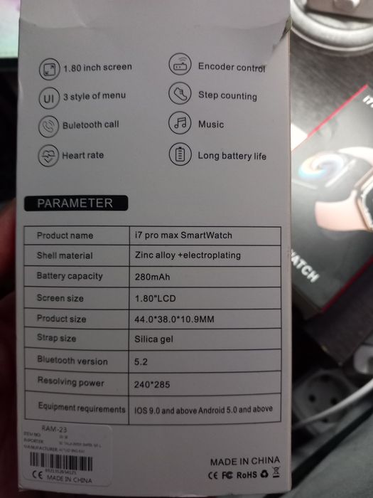 Ceas mâna Smart Watch I7 Promax