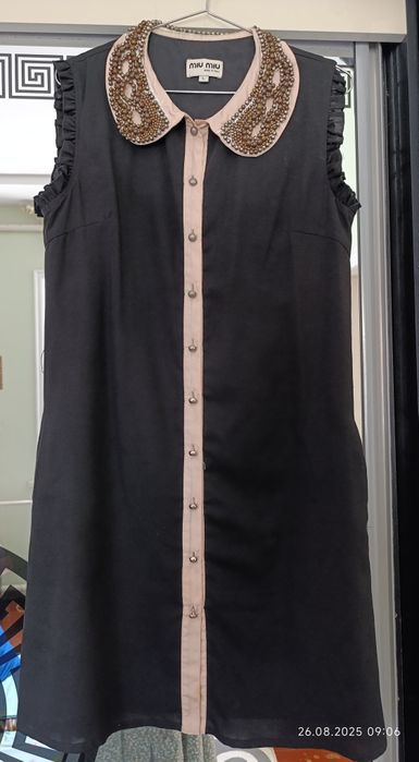 Koylak juda ham chiroyli