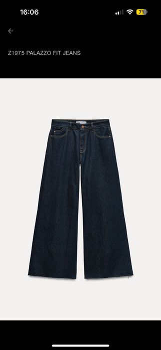 Панталони Zara и Mango и H&M