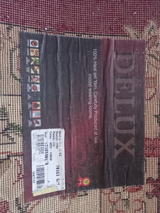 Ковер      2,5×4