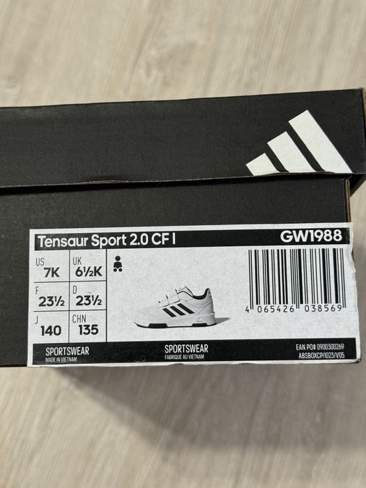 Adidas кеды детские