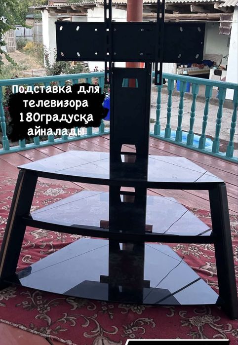 Срочнооо сатылады