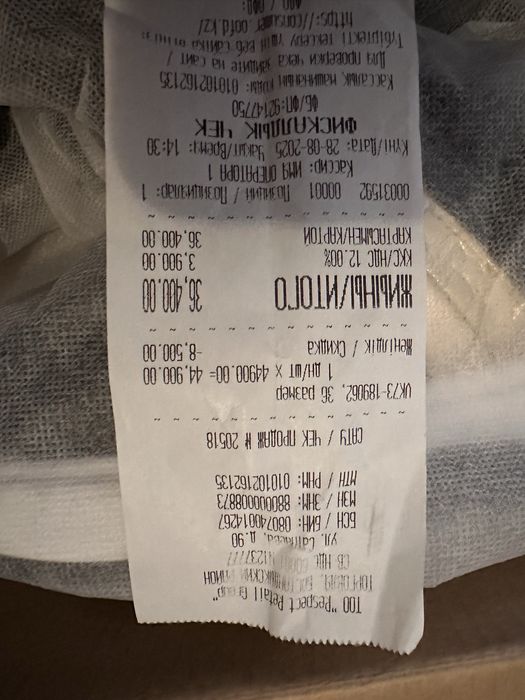 Кроссовки женские 36 размер