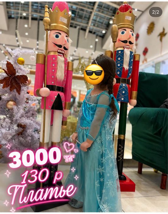 Продам красивые платья и костюмы для девочек!