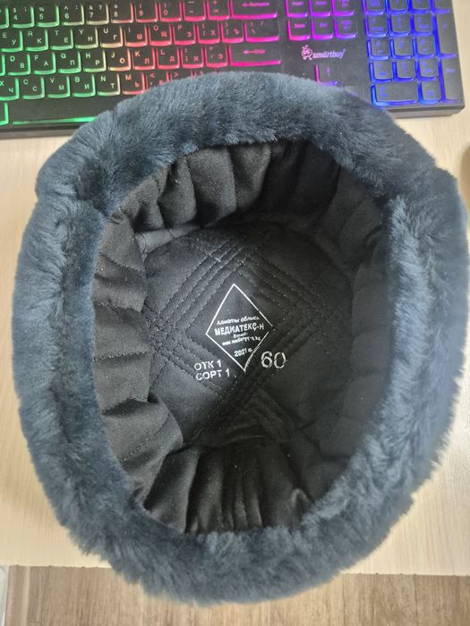 Продаётся шапка ушанка