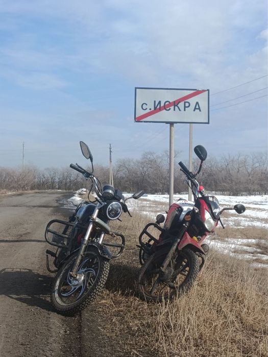 Альфа 125 на ходу
