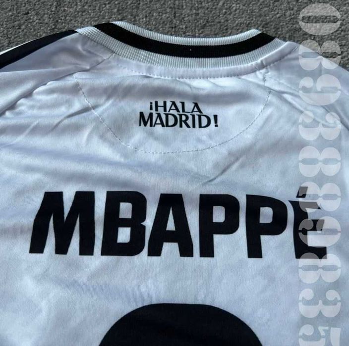 Нови Детски Екипи Реал Мадрид/Real Madrid Мбапе/Mbappe