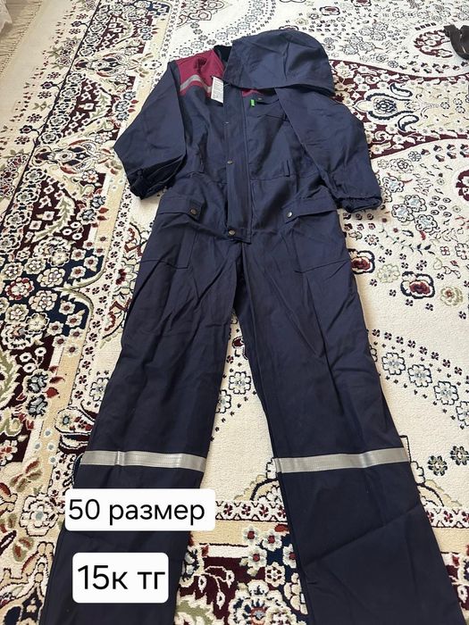 Спецодежды сатылады келісеміз
