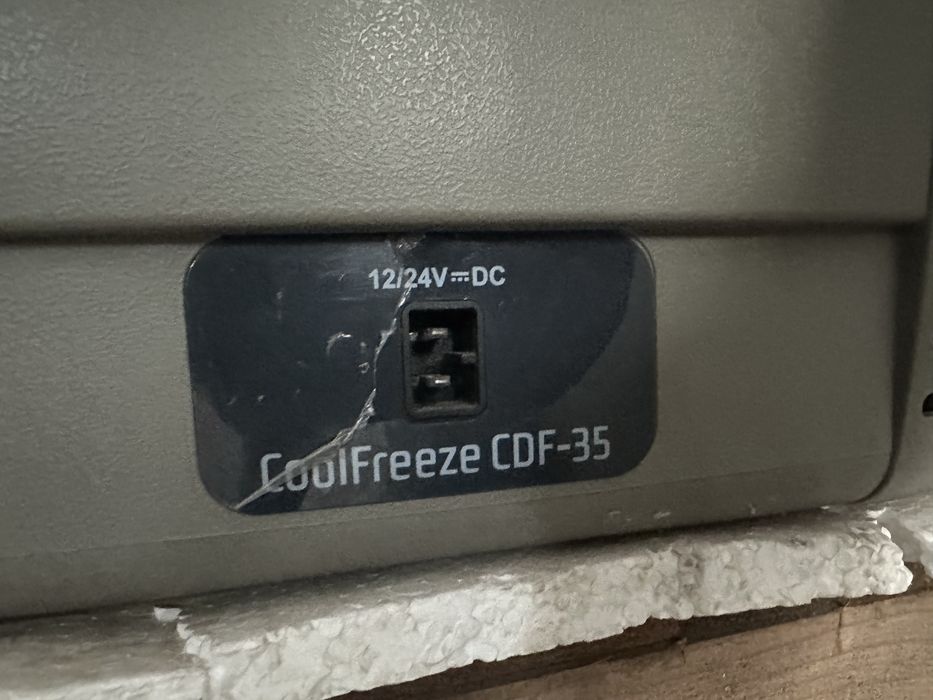 Хладилник за камион, каравана, кемпер и др.