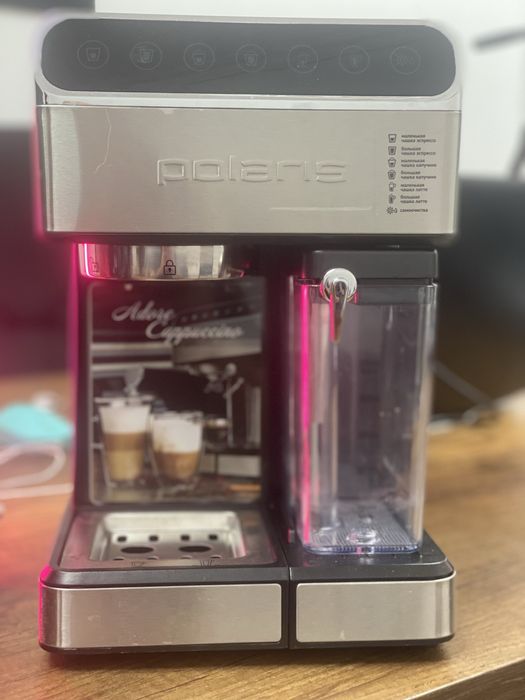 Кофемашина Polaris с капучинатором