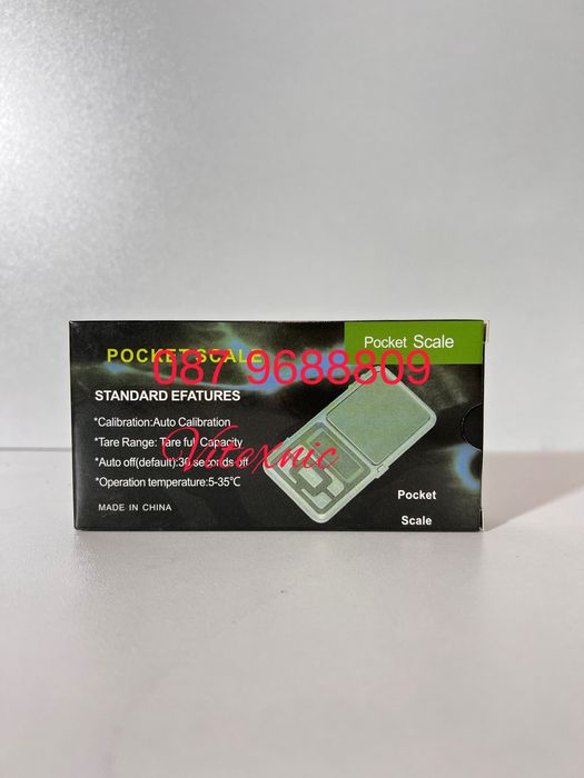 Качествена нова везна бижутерска 200гр. и 500гр.