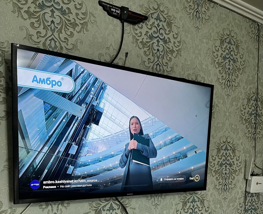 Смарт телевизор в отличном  состоянии