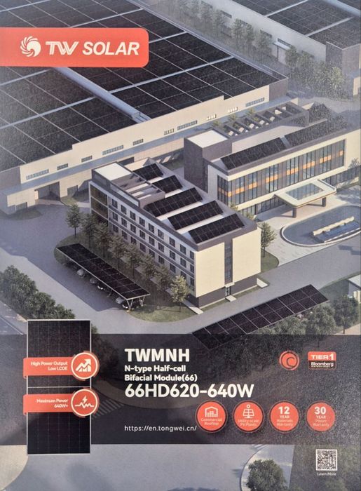 Quyosh panellari sotiladi, Tongwei 625W, Tier1