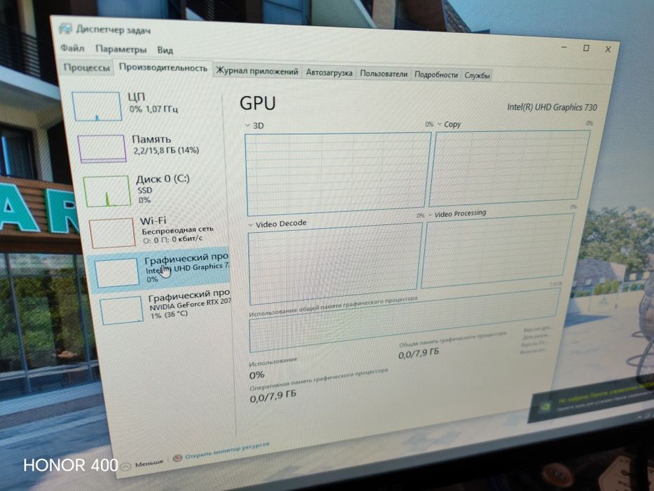 DDR5 Intel core i3 12100