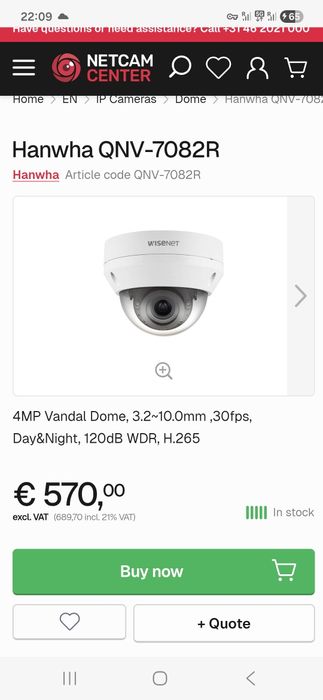 cameră glob  supraveghere hanwha