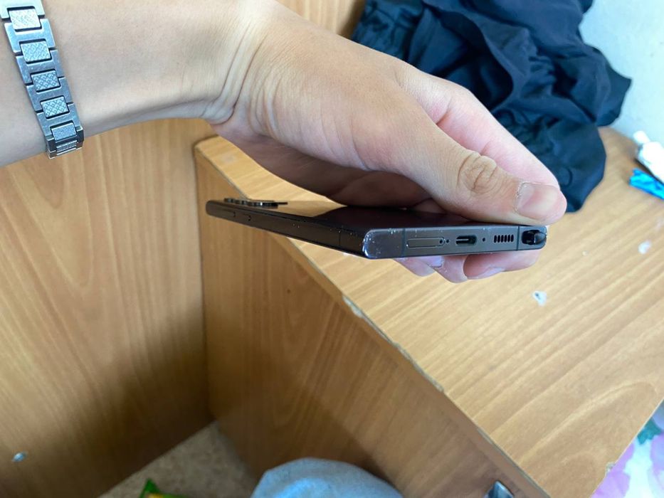 Samsung s23 ultra