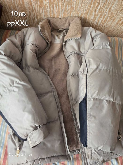 Дамски якета яке