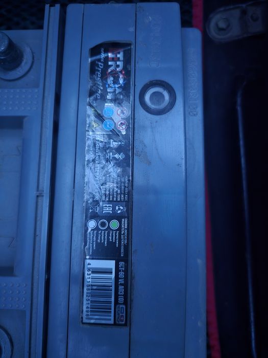 Аккумулятор автомобильный