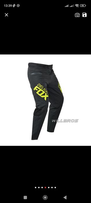 Брюки для мотокросса