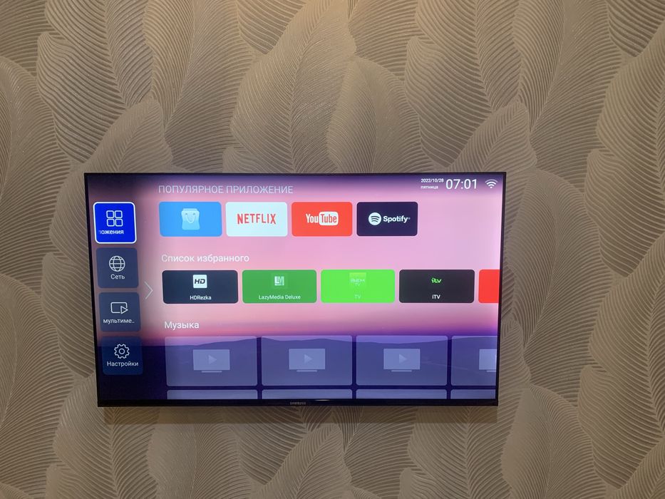 Samsung телевизор -43 SMART Tv