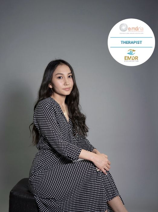 Психолог онлайн (рассрочка/Kaspi pay)