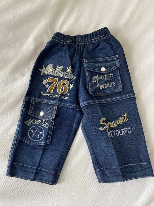 Джинсы для мальчика