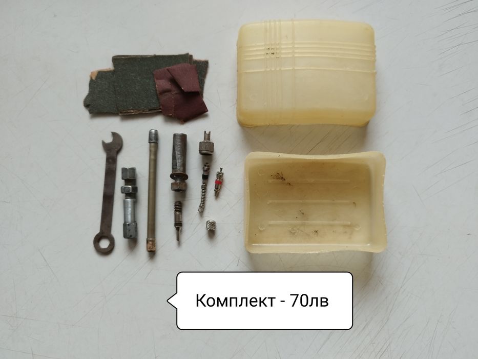 Аксесоари за велосипед, щанги, вентили