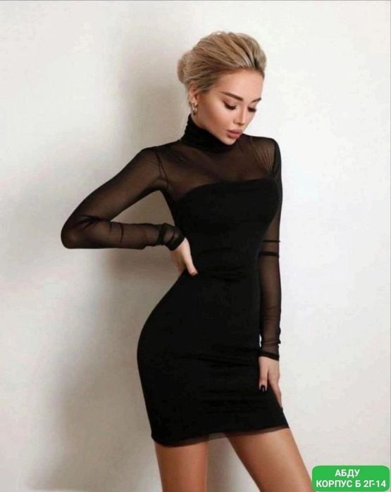 Женское красивое платье