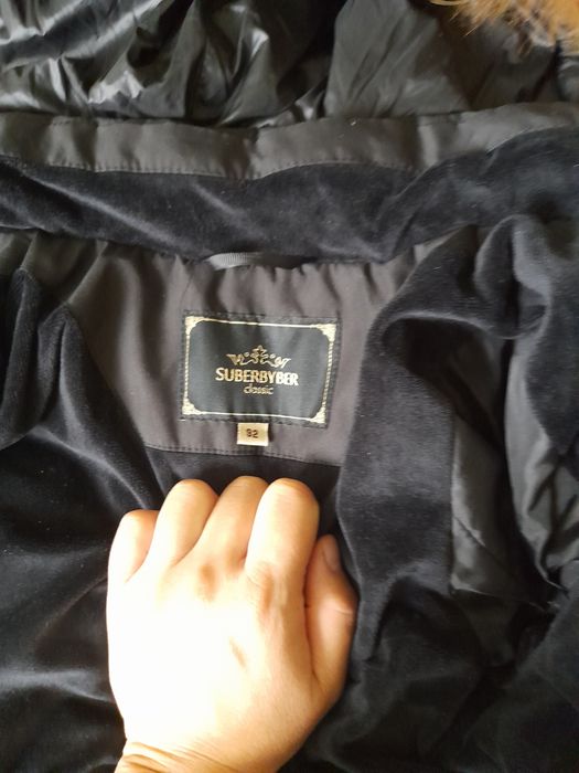 Детский куртка балдарға