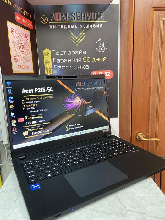 Продам ноутбук Acer P215-54