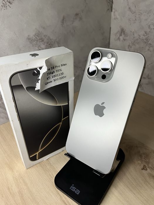 iPhone 16 Pro Max / Айфон 16 Про Макс