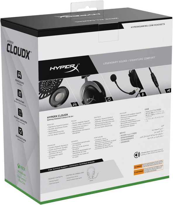 Оригинални геймърски слушалки HyperX CloudX-  Xbox Series