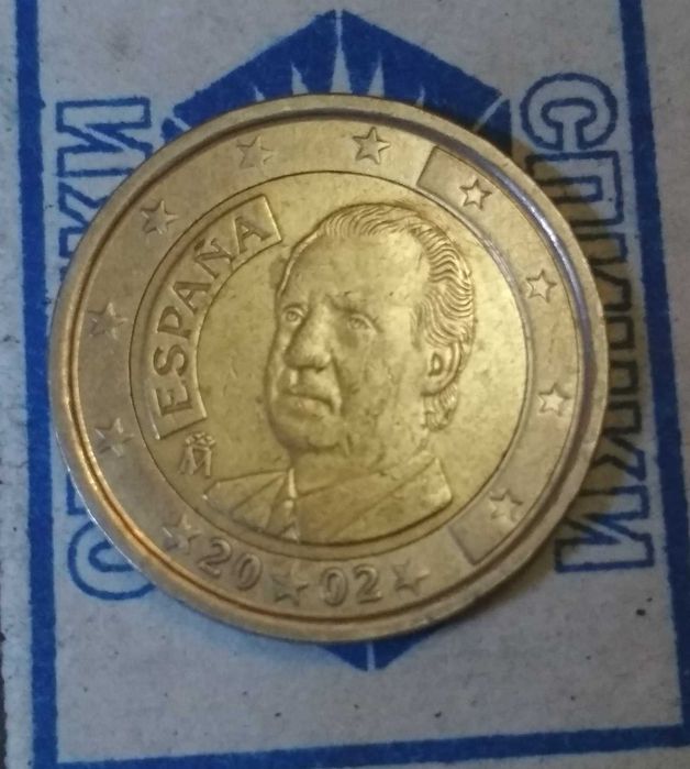 Монета копейка ссср. Евро .