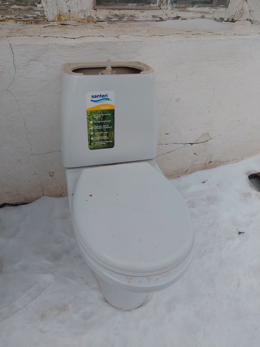 Продаётся стералная машина